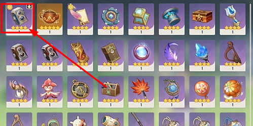 《原神》4.8后谈：传说任务攻略全解析，轻松通关秘籍！