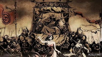 《侠客风云传前传》新角色曝光:风度少年引期待 《侠客风云传前传》新角色曝光:风度少年引期待