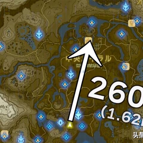 《塞尔达传说》武器BUG揭秘：1.1版道具复制技巧大公开