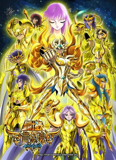 《圣斗士星矢》黄金十二宫全图曝光!斗士之魂新篇章! 《圣斗士星矢》黄金十二宫全图曝光!斗士之魂新篇章!
