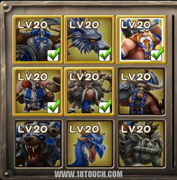 《特萝卡逃课攻略：狂战士卡赞投掷流技巧揭秘》