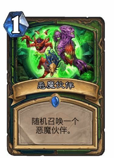 《炉石传说》核弹骑卡组攻略：圣契核弹骑崛起！