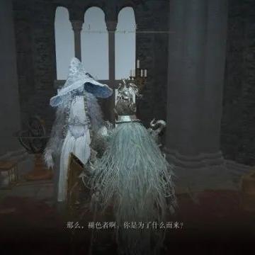 《艾尔登法环》竞技场速跑攻略：隐藏路线大揭秘