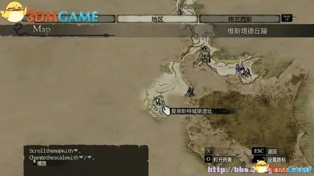 《龙之信条2》神秘道具店:隐藏位置与刷新秘籍揭晓 《龙之信条2》神秘道具店:隐藏位置与刷新秘籍揭晓