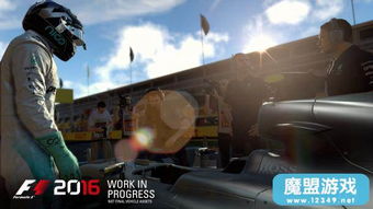 《F1 2016》今夏上市：生涯模式深度体验，驾驭速度巅峰