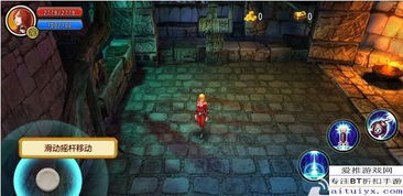 《百妖试禅心》Steam版：挑战你的心魔，妖界冒险启程