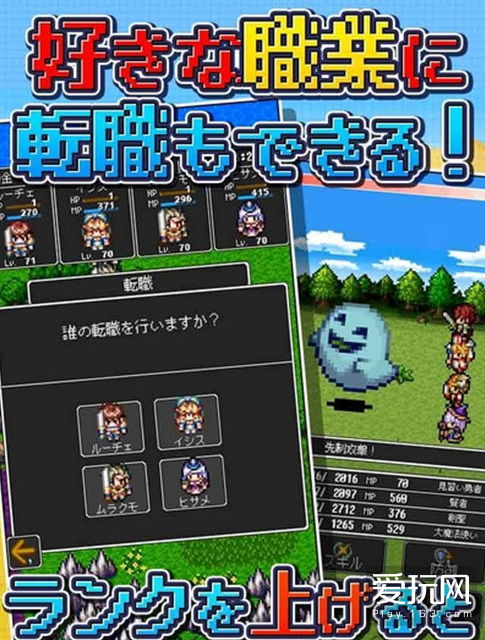 《RuneScape Dragonwilds》联机攻略：轻松实现跨服互动