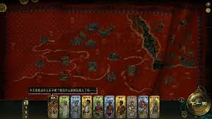 《苏丹游戏猜忌破解攻略》