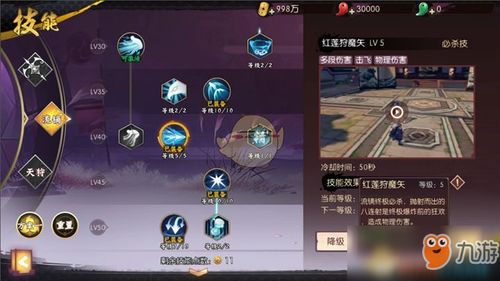 《白炽套纯攻击流攻略!《怪物猎人荒野》最强输出搭配揭秘》 《白炽套纯攻击流攻略!《怪物猎人荒野》最强输出搭配揭秘》