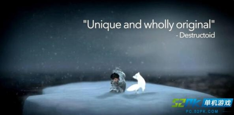 《永不孤单》PS4欧洲版新补丁曝光!独家内容抢先看 《永不孤单》PS4欧洲版新补丁曝光!独家内容抢先看