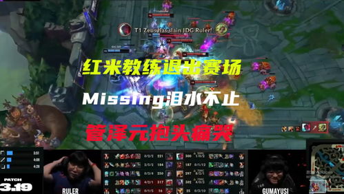 《解限机》全球公测倒计时！7月2日抢先体验畅游新纪元