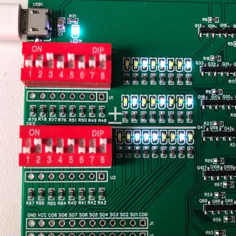 《晶体管》预告曝光：全新视觉体验，探索未知世界