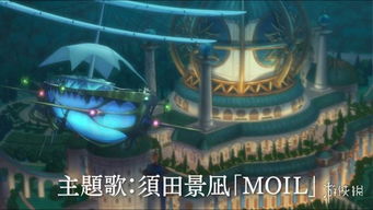 《二之国》电影版2019夏上映:经典游戏改编大银幕! 《二之国》电影版2019夏上映:经典游戏改编大银幕!