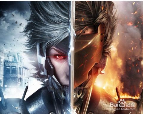 《超能力士兵复仇风暴：揭秘《不可救药》预告片》