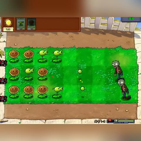 《PVZ2》首发地图大揭秘：12张新图抢先看！