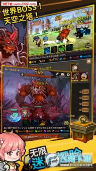 《光与影33号远征队》塞壬刀攻略:属性详解与获取途径 《光与影33号远征队》塞壬刀攻略:属性详解与获取途径