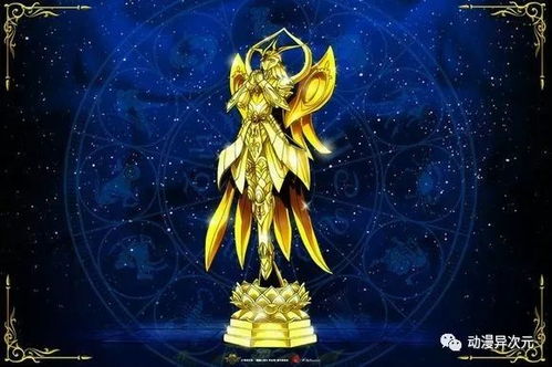 《圣斗士星矢》处女座圣衣斗士强势参战!战力升级! 《圣斗士星矢》处女座圣衣斗士强势参战!战力升级!