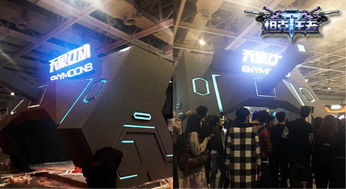 《全面战争》新作EGX展台惊现!独家泄露,揭秘新篇章 《全面战争》新作EGX展台惊现!独家泄露,揭秘新篇章