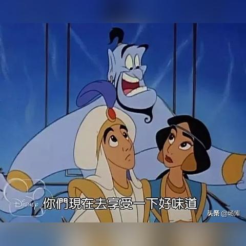 《唐老鸭历险记》重制版预告曝光！经典重燃战火