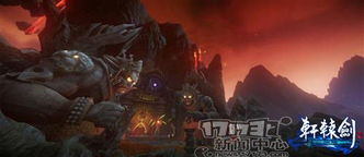 《轩辕剑6》龙套逆袭！独家揭秘怪物3D图鉴秘辛