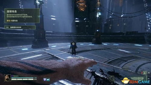 《战锤40K暗潮》狂信徒布道者:揭秘最强职业攻略 《战锤40K暗潮》狂信徒布道者:揭秘最强职业攻略