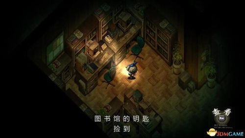 《荒芜星球攻略全解析：深度揭秘隐藏剧情》