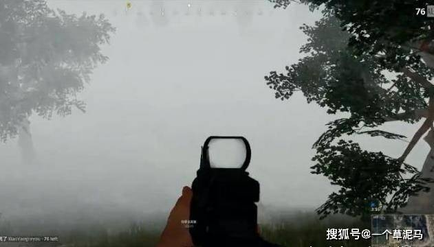 《绝地求生》雾天模式来袭!倍镜失效,雾霾求生挑战升级 《绝地求生》雾天模式来袭!倍镜失效,雾霾求生挑战升级