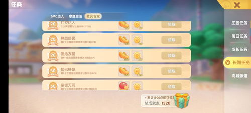 《瓦罗兰特新手必看！快速入门指南&常见问题解答》