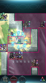 《火焰纹章结合》12人队一周目最强阵容攻略