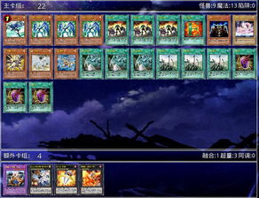 《孢子》中国龙进化指南：揭秘神秘龙族成长之路

《孢子》动物图鉴：探索各种生物的进化奥秘

《孢子》龙族养成记：打造最强龙族争霸天下
