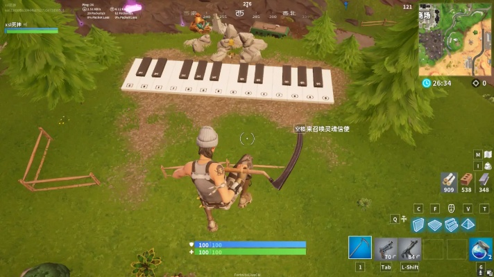 《堡垒之夜》乐谱任务攻略：钢琴位置速查指南