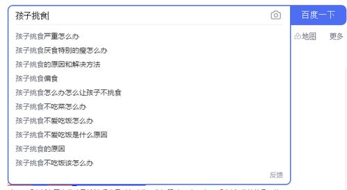 《动物森友会》快乐家评分提升攻略:隐藏加分项大揭秘 《动物森友会》快乐家评分提升攻略:隐藏加分项大揭秘