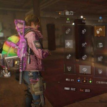 《全境封锁》电体流攻略：技能装备搭配+队友选择秘籍