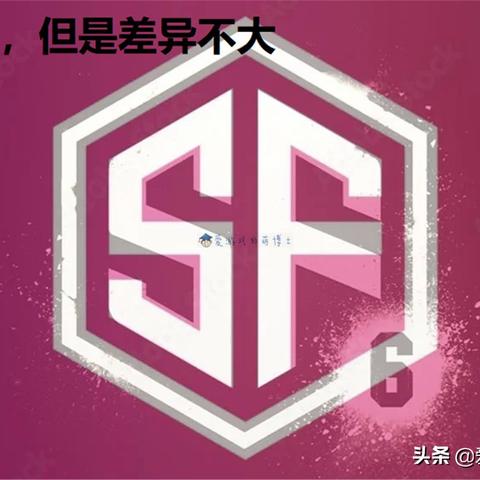 《街头霸王6》国区售价大跳水！348元直降至198元