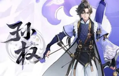 《孙权新英雄2025揭秘:王者荣耀神秘发育之路大揭秘！》