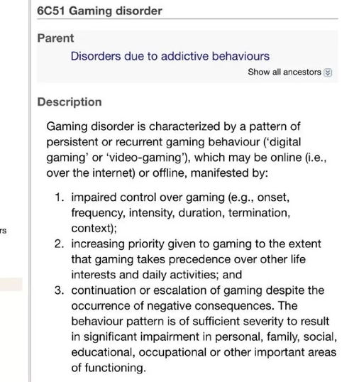 《世卫正式认定：游戏成瘾成疾病，玩家注意了！》