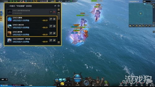 《命运方舟》梦幻军团长P1-P4攻略:深度解析战力提升秘诀 《命运方舟》梦幻军团长P1-P4攻略:深度解析战力提升秘诀