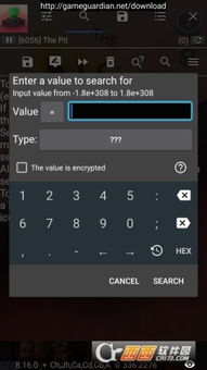《P5T修改器轻松上手!高效游戏技巧揭秘》 《P5T修改器轻松上手!高效游戏技巧揭秘》