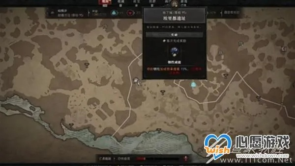 《暗黑4》6.14刷经验地图攻略:快速升级秘籍曝光 《暗黑4》6.14刷经验地图攻略:快速升级秘籍曝光