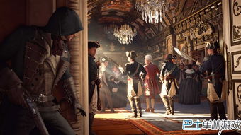 《刺客信条大革命》1080P画质盛宴:视觉盛宴不容错过 《刺客信条大革命》1080P画质盛宴:视觉盛宴不容错过