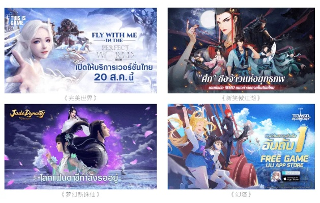 《传文化部分级方案将至，国外游戏同步发行引期待》