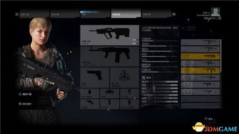 《幽灵行动荒野》五大特色深度解析:揭秘神秘玩法攻略 《幽灵行动荒野》五大特色深度解析:揭秘神秘玩法攻略