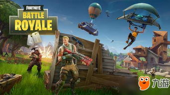 《堡垒之夜》高空降落无伤技巧揭秘！