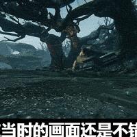 巅峰时有600万玩家！类怪猎游戏5月停运,因差评如潮?