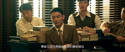 《侦探扑灭》揭秘：社畜侦探如何揪出真凶？