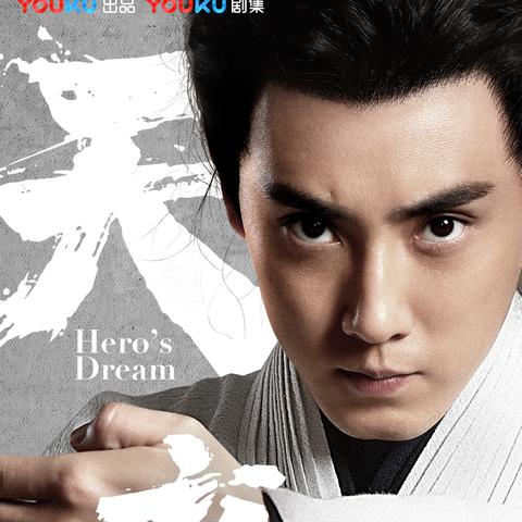 《秦始皇最强阵容搭配攻略》