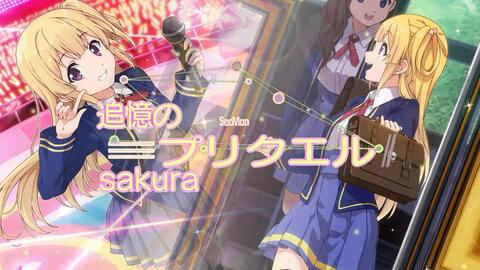 《绝区零》妮可养成攻略:音擎驱动盘解析+完美配队推荐 《绝区零》妮可养成攻略:音擎驱动盘解析+完美配队推荐