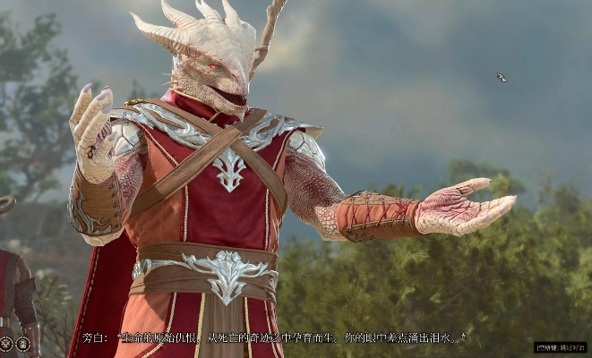 《博德之门3》荣誉模式豺狼人首领攻略：轻松通关秘籍！