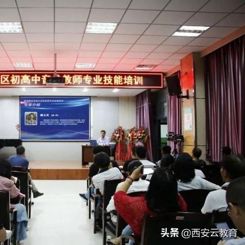 《植物大战僵尸：花园战争》新视频揭秘！独家技能大曝光