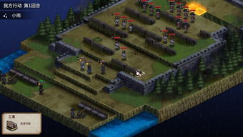 《圣女战旗》剧情攻略：深度解析全流程玩法揭秘